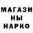 Alpha-PVP СК КРИС George Gregorian