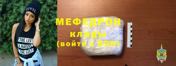 МДПВ Абинск