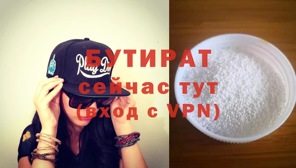 a pvp Абаза