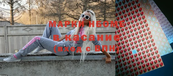 МДПВ Абинск