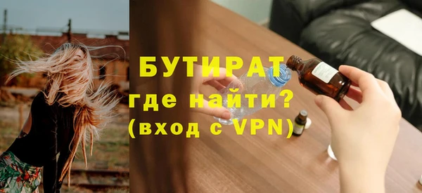 a pvp Абаза