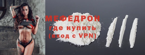 МДПВ Абинск