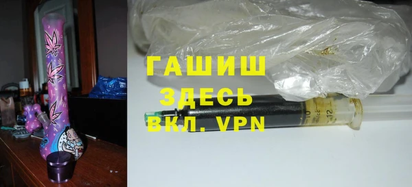 a pvp Абаза