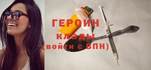a pvp Абаза