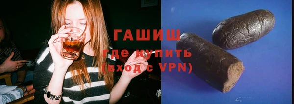 МДПВ Абдулино