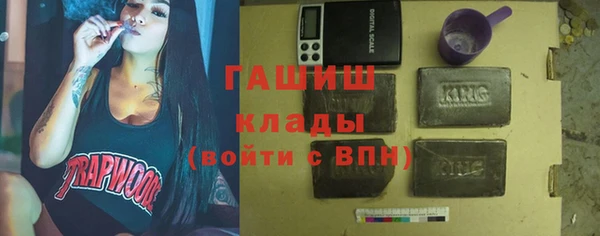 МДПВ Абдулино