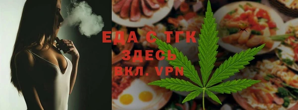 МДПВ Абдулино