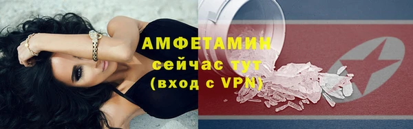 a pvp Абаза