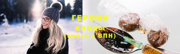 МДПВ Абдулино