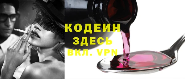 a pvp Абаза