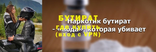 a pvp Абаза