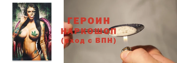 МДПВ Абдулино