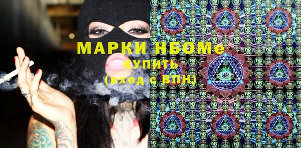 МДПВ Абинск