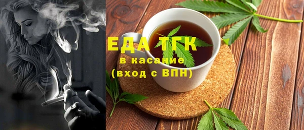 мдпв Медвежьегорск