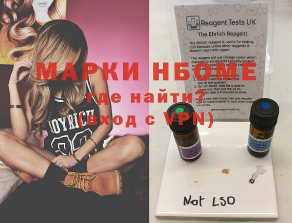 МДПВ Абинск
