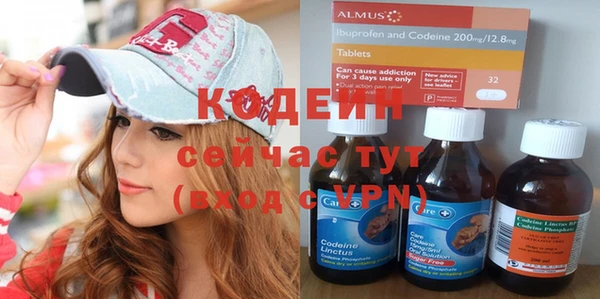 МДПВ Абдулино