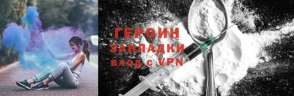 a pvp Абаза