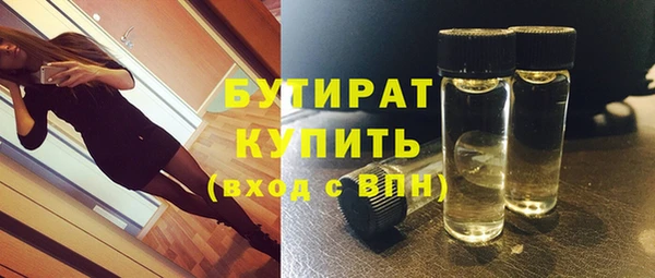 a pvp Абаза