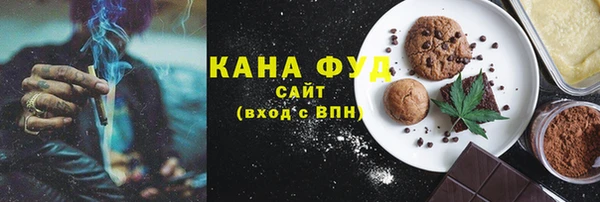 a pvp Абаза