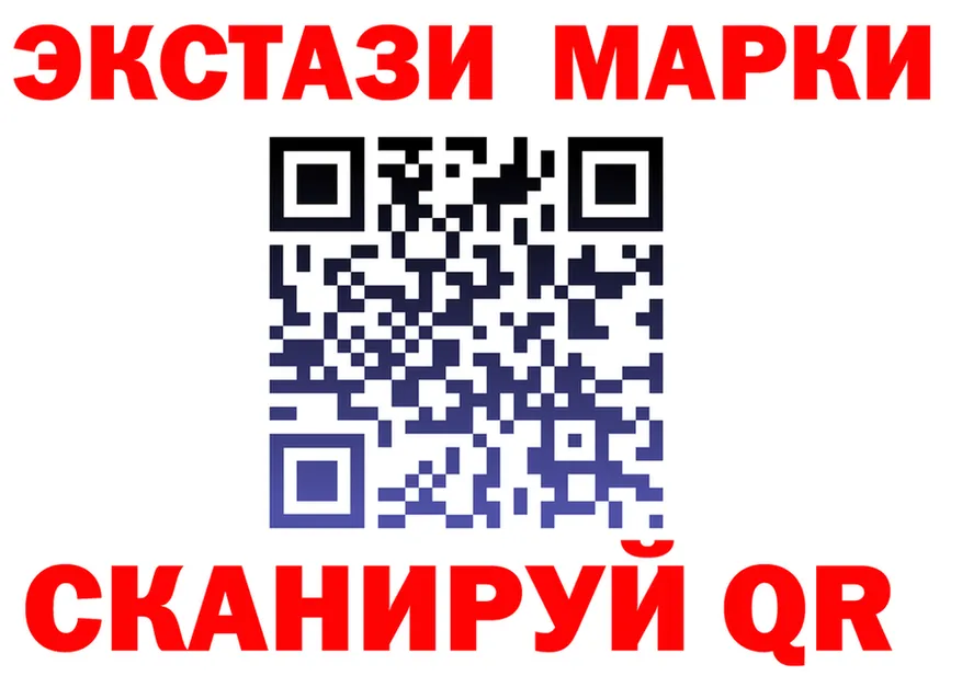 ГАШ Premium зеркало дарк нет блэк спрут Сычёвка