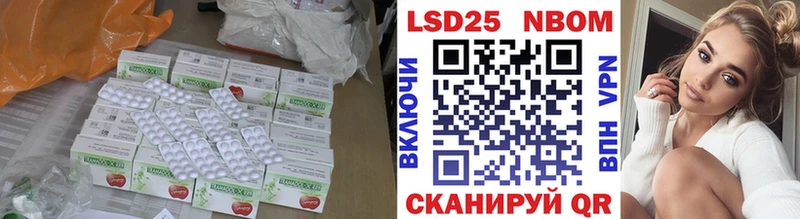 купить  цена  Сычёвка  Лсд 25 экстази ecstasy 