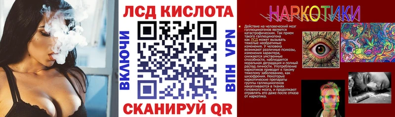 где купить   Сычёвка  Марки NBOMe 1,8мг 